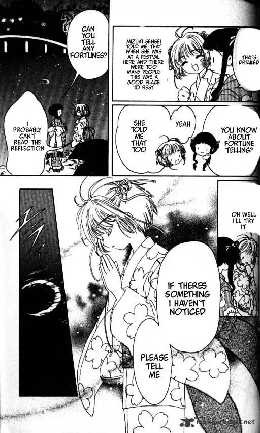 Cardcaptor Sakura Chapter 42 20